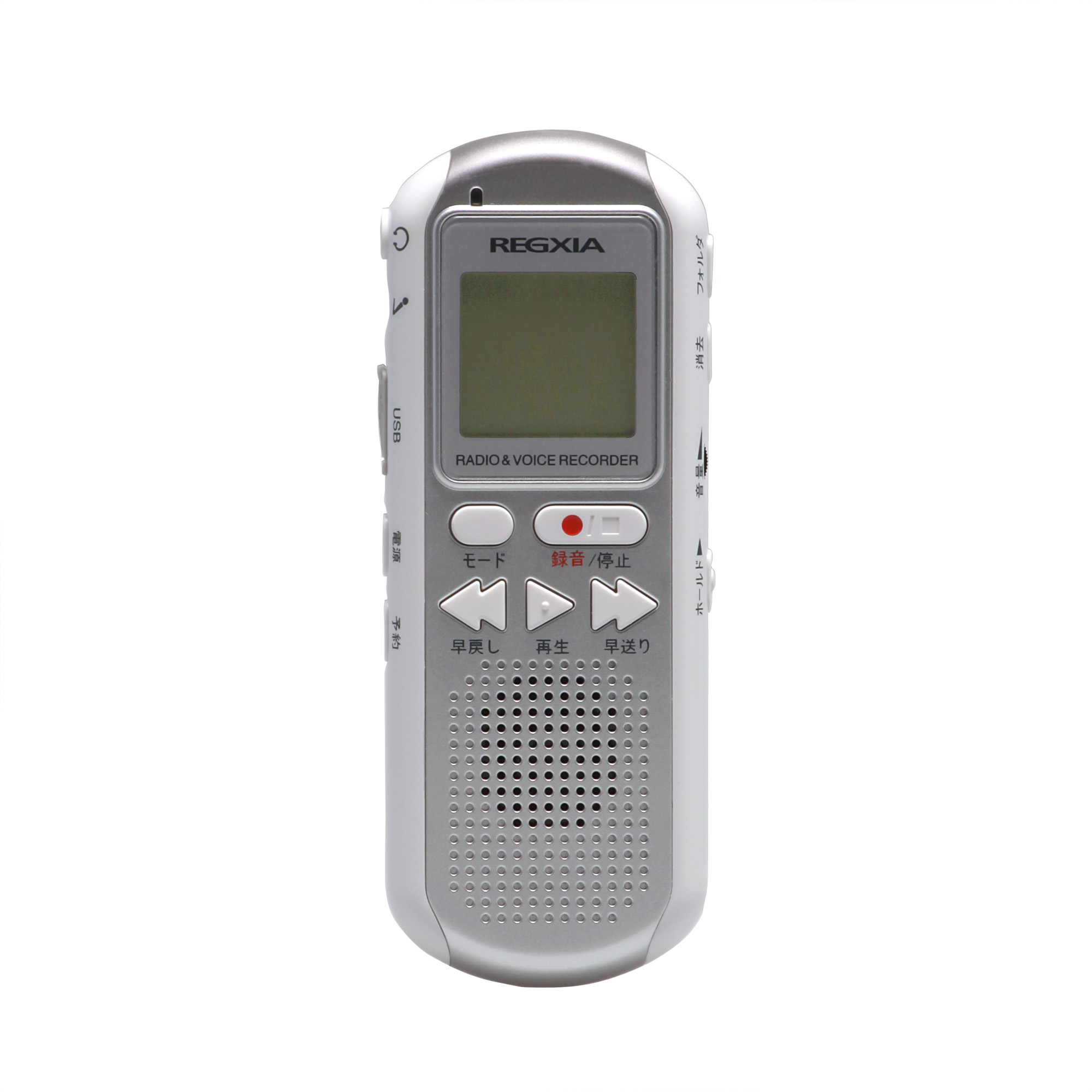 ラジオ付きボイスレコーダー REGXIA ICR-036 | ケンコー・トキナー