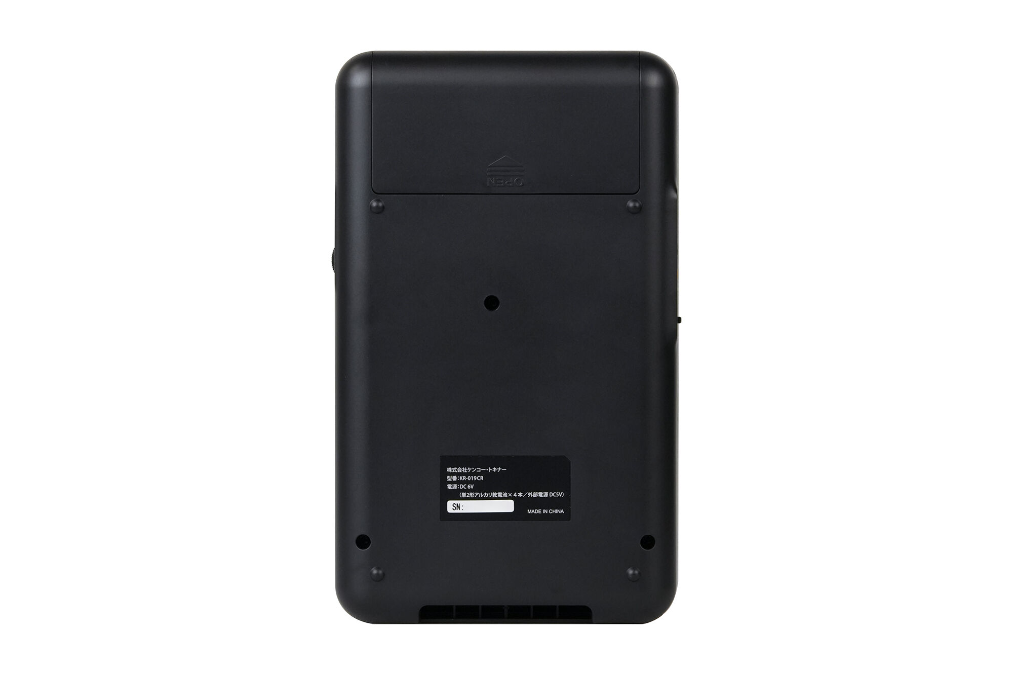 ポータブルカセットテープ変換プレーヤー KR-019CR | ケンコー・トキナー