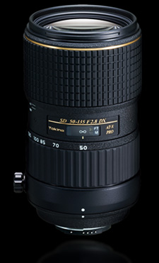 西平英生Tokinaカメラレンズ作例 - AT-X 535 PRO DX