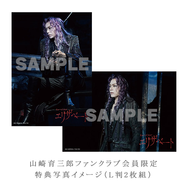 研音公式ショップK‐SHOP