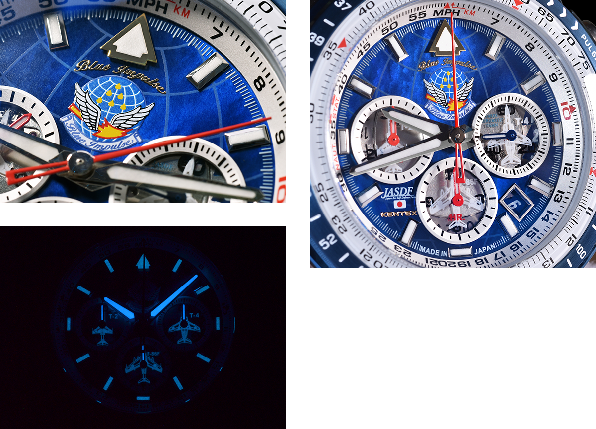 CHRONICLE Edition - Blue Impulse 60th Anniversary :: KENTEX