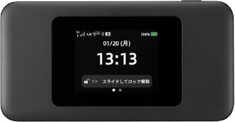 Speed Wi-Fi DOCK 5G 01を実機レビュー！WiMAX最新端末の速度や使用感