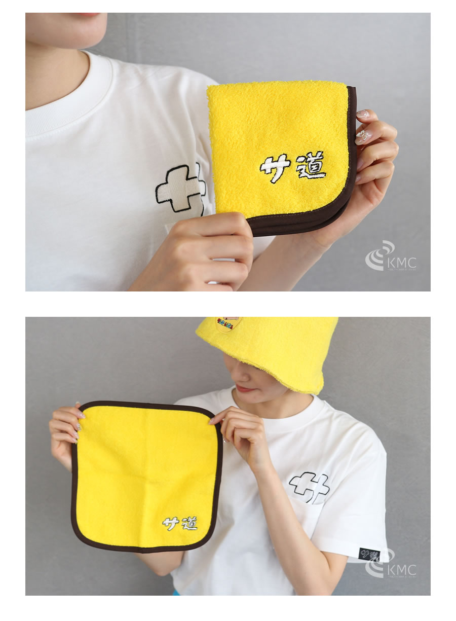 漫画「サ道」公式グッズ：サ道 サウナマット風ハンカチ | 家庭用サウナ販売