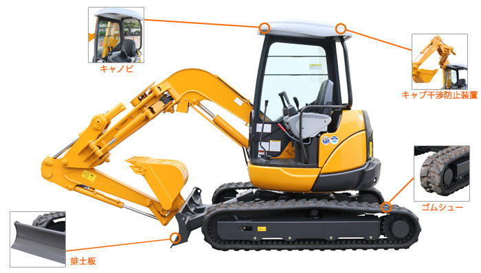 HD40VZ｜加藤製作所