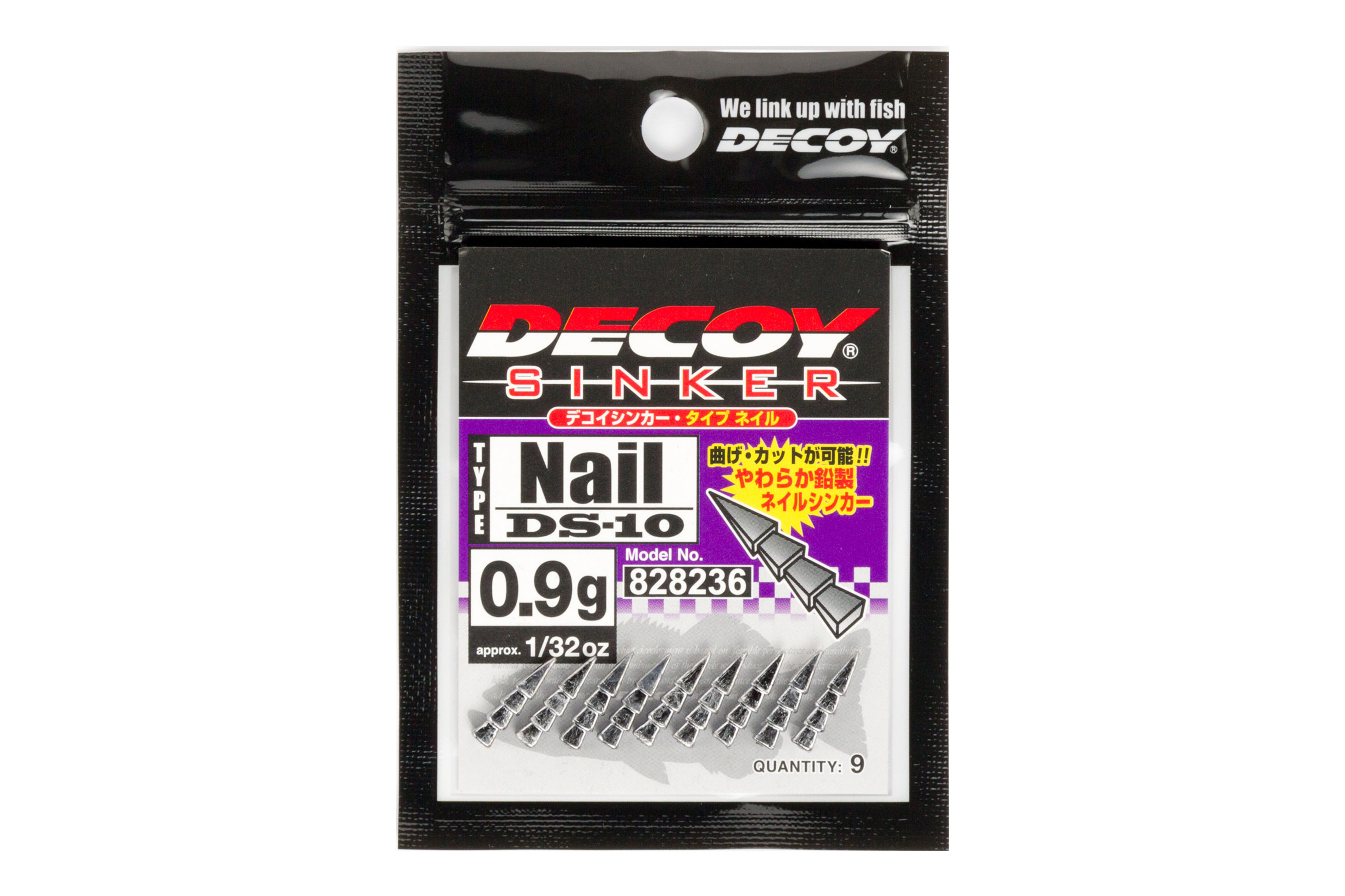 デコイシンカー タイプネイル［DECOY Sinker type Nail DS-10］ - 株式