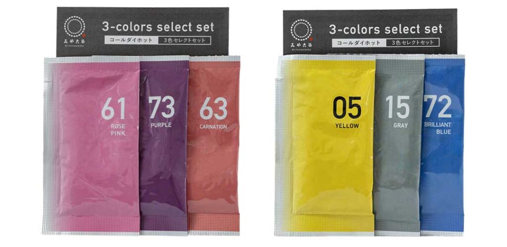 2025.06.30.コールダイオール・ホット10g入り 販売開始！ - みやこ染