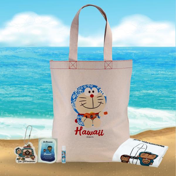 2022年JCBプレゼンツ！ABC福袋】JCBカードをご利用でABCストアの商品の