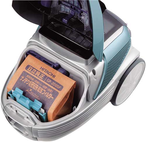 日立 掃除機 紙パック GP－2000FS 幅170×奥行50×高さ
