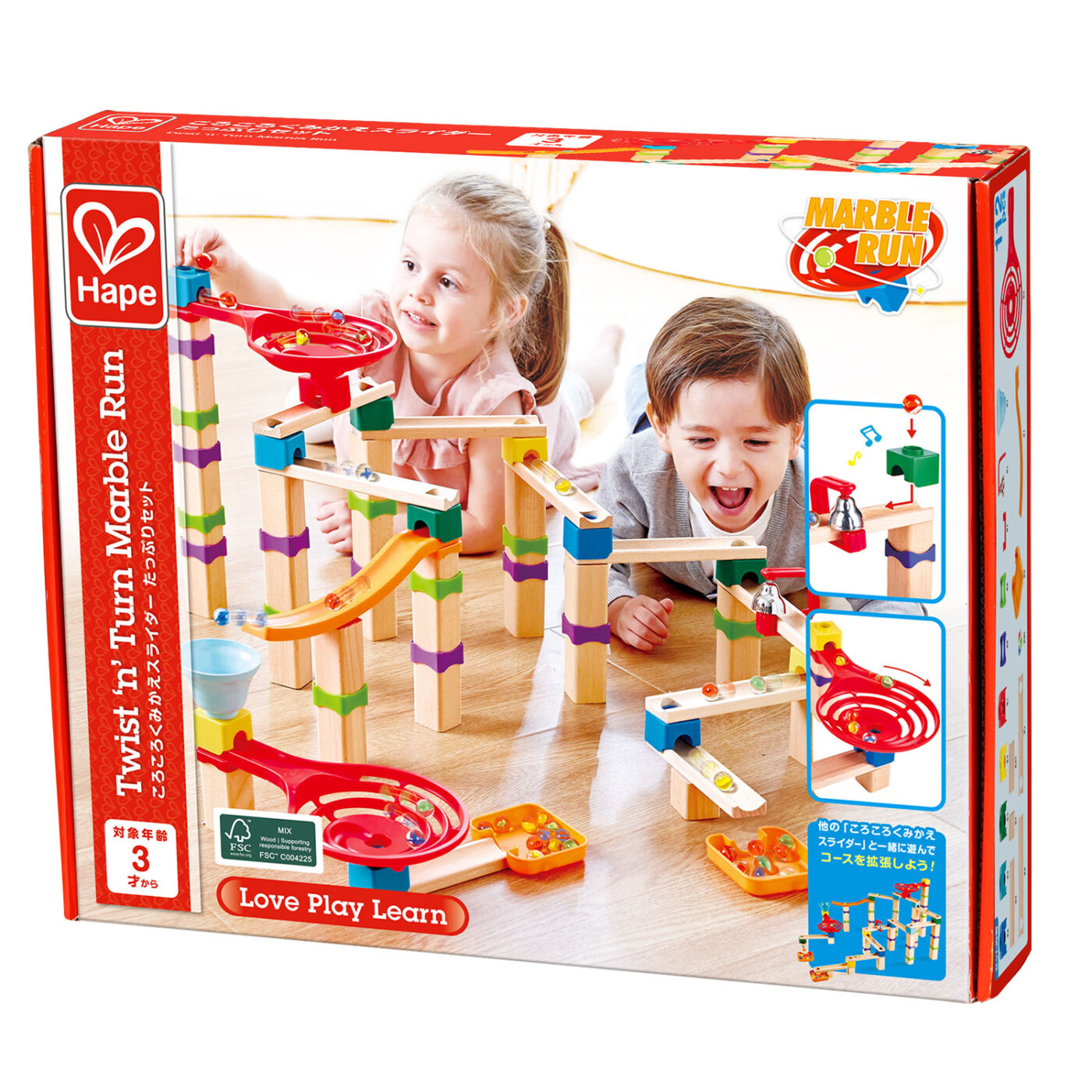 ころころくみかえスライダー たっぷりセット | CATALOG | Hape