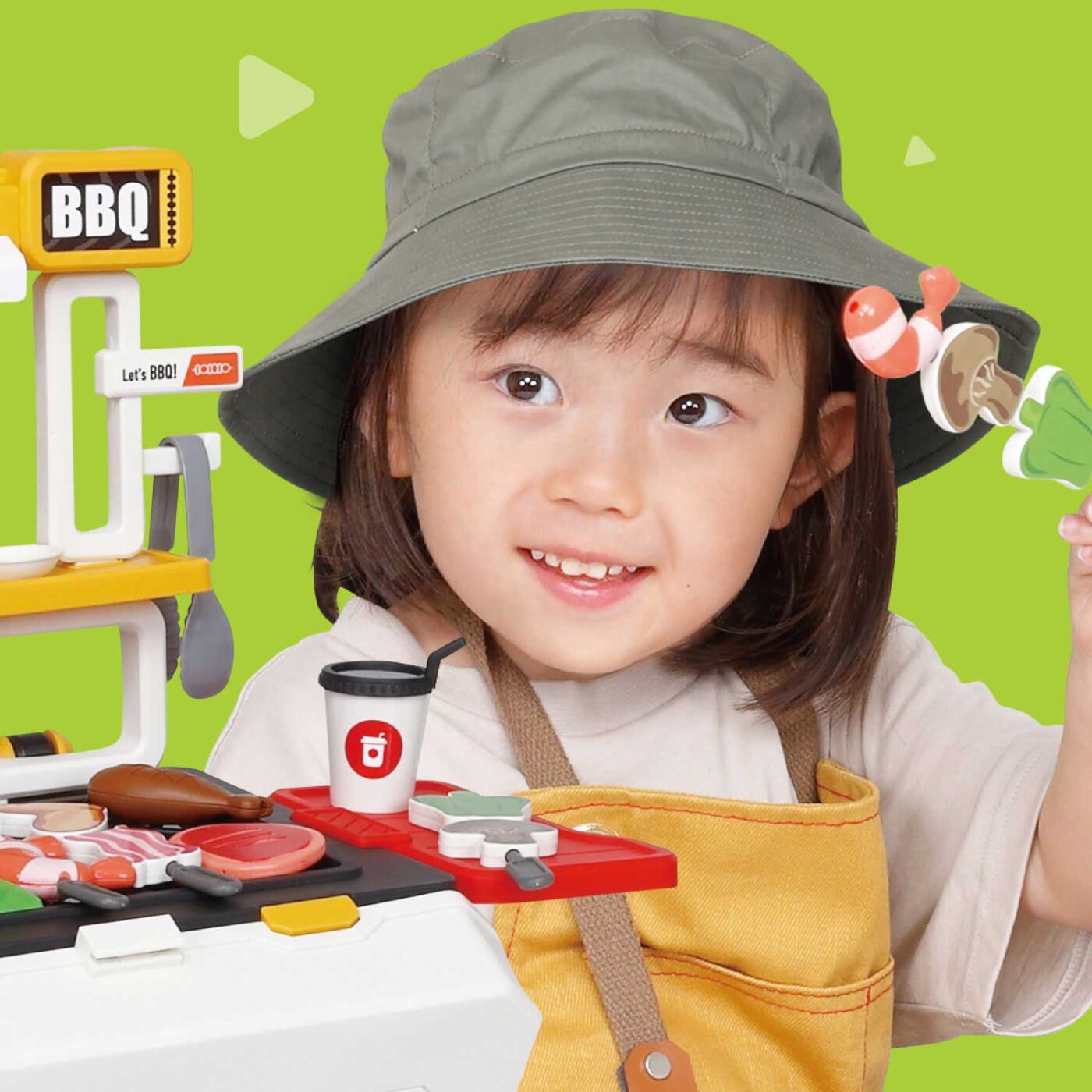 おままごとトランク（バーベキュー） | VARIETY | Kawada Official