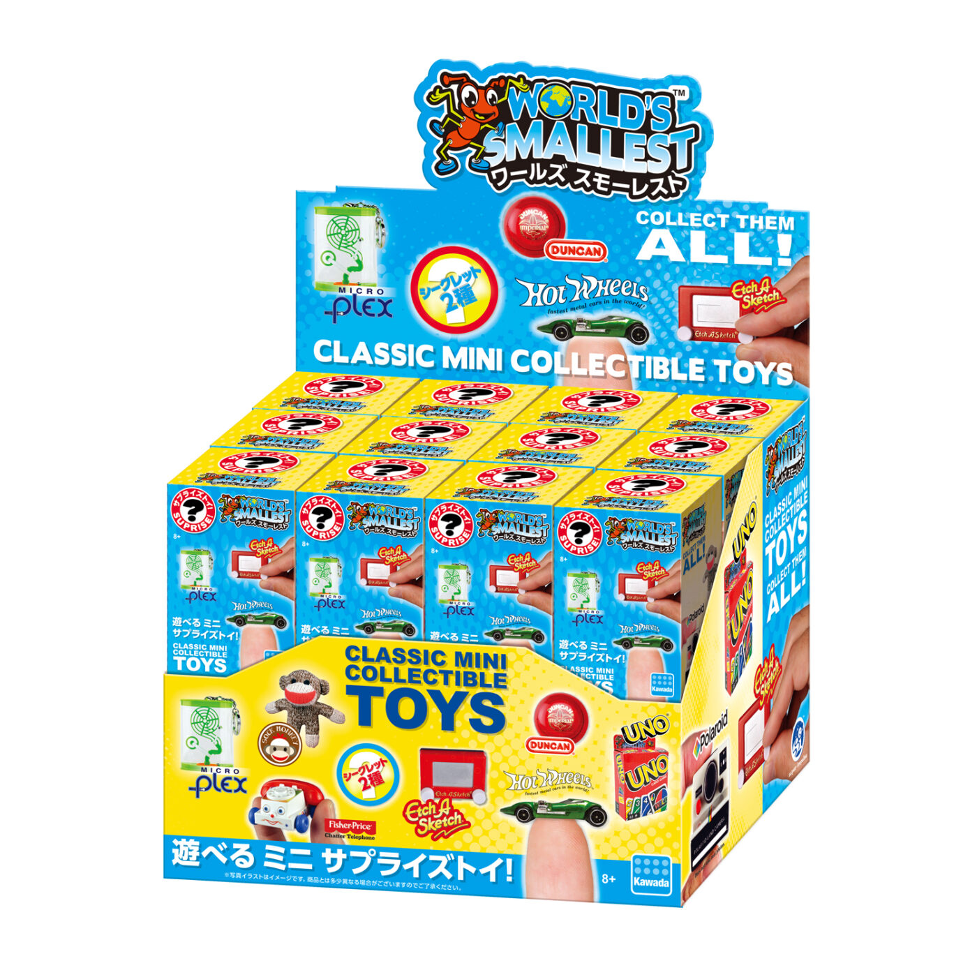 ワールズスモーレスト | CATALOG | VARIETY | ブランド一覧 | カワダ