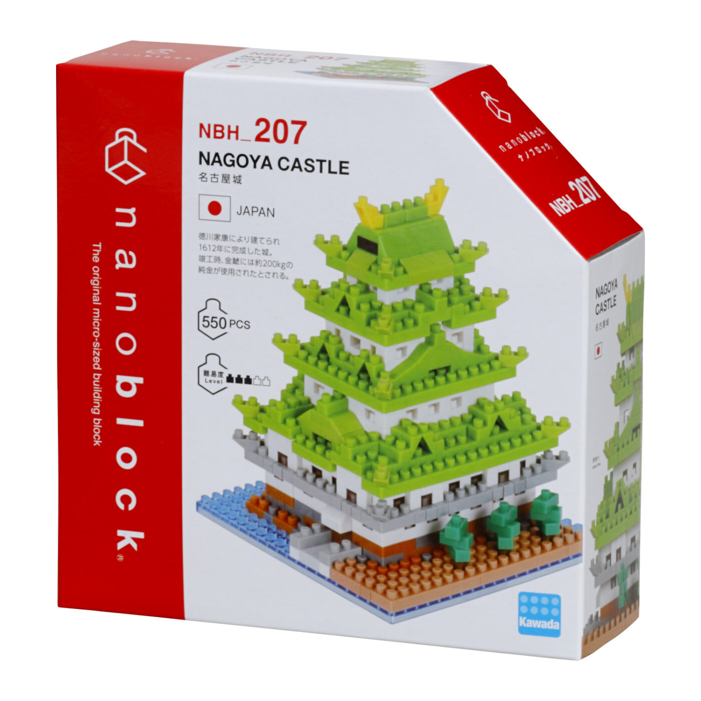 名古屋城 | CATALOG | nanoblock® | ブランド一覧 | カワダ公式