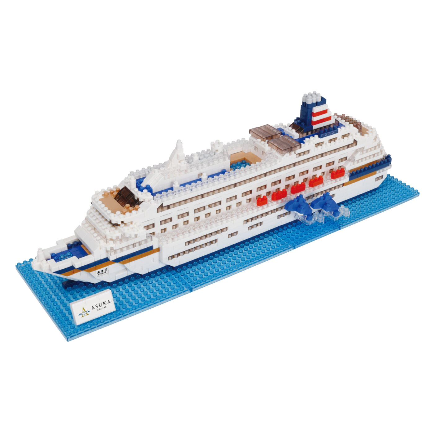 客船 飛鳥Ⅱ | CATALOG | nanoblock® | ブランド一覧 | カワダ公式