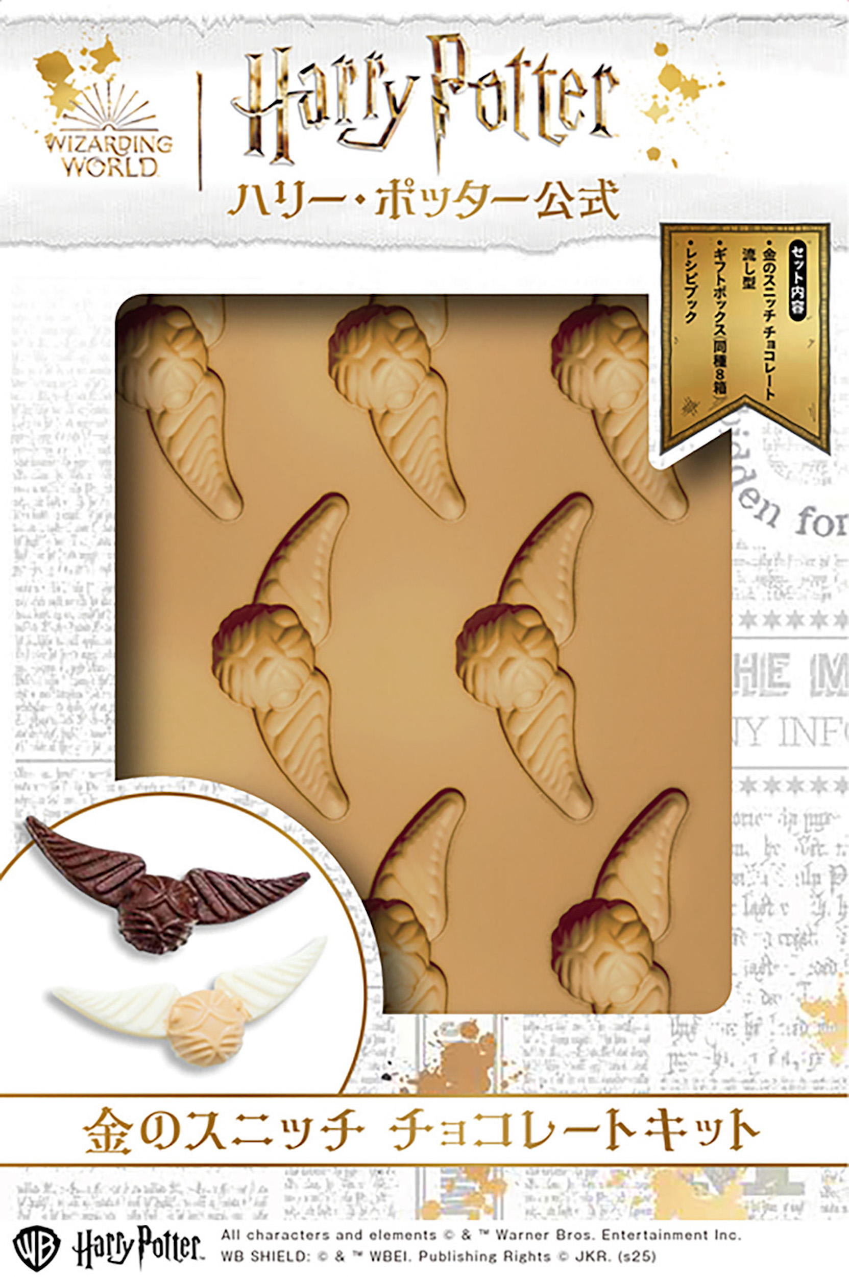 アンダーグラウンド・フィルム・アーカイブス :平沢 剛 | 河出書房新社