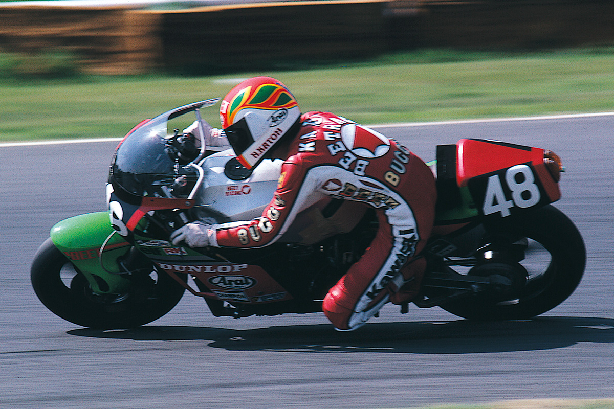 知る人ぞ知るビートの8耐参戦750ニンジャ | GPZ750/900Rの真実