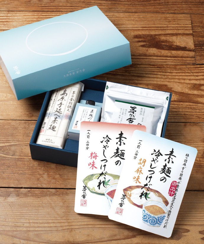 茅乃舎 夏のおくりもの | 商品 | お知らせ | 久原本家 茅乃舎(かやのや)