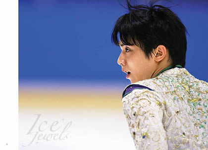 羽生結弦 SEASON PHOTOBOOK2015-2016｜アイスジュエルズ