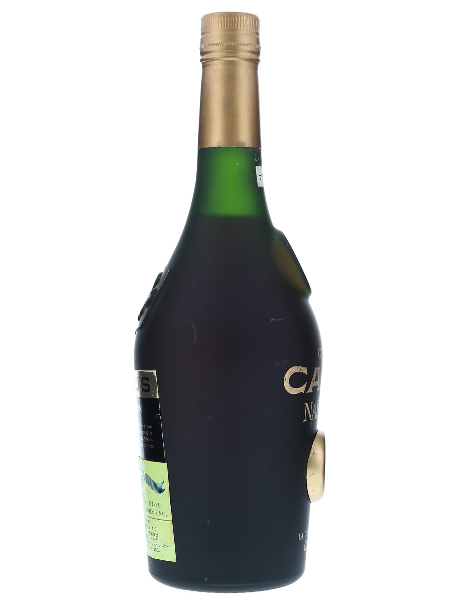 Camus Napoleon La Grande Marque Cognac Bot.Pre1989 70cl / 40