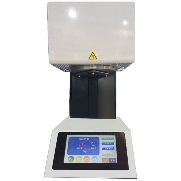 JG VIDA-100 歯科技工ポーセレンファーネス (バキュームポンプ込み