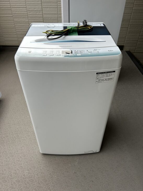 高年式（Haier 洗濯機 JW-U55HK）を兵庫県伊丹市の単身者様よりご相談