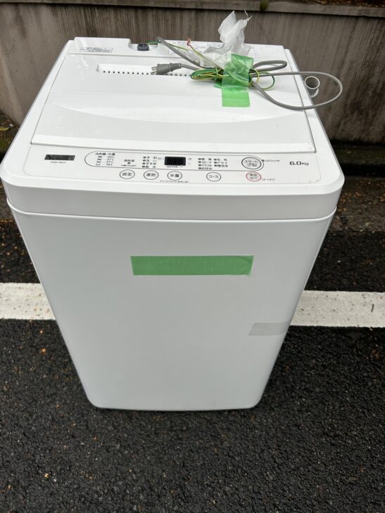 ワールプールジャパン 全自動電気洗濯機 YWM-T55LW