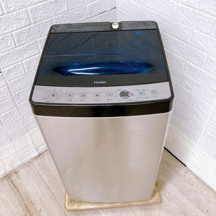 11月25日で取下 Haier JW-XP2C55F 縦型洗濯機 2024年購入 11月25日で取