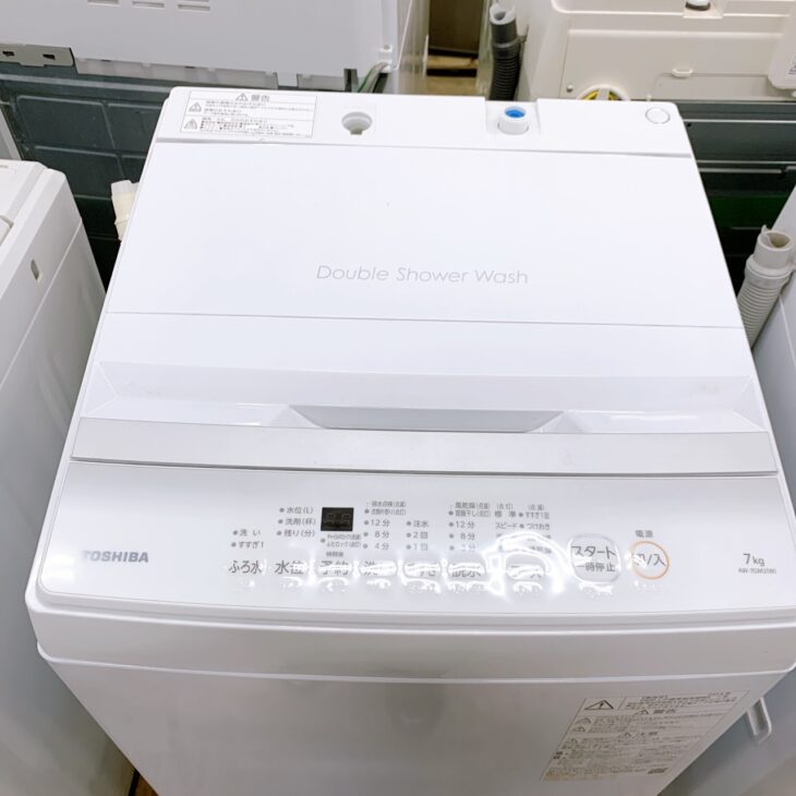 東京都世田谷区で東芝 全自動洗濯機 AW-7GM2 7.0kg 2024年製を出張買取