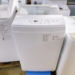 埼玉県戸田市】へPanasonic（パナソニック） 10kg ドラム式洗濯機 NA