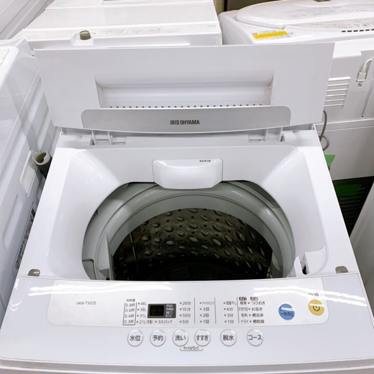福島県磐梯町にてアイリスオーヤマ 全自動洗濯機 IAW-T502E 2020年製