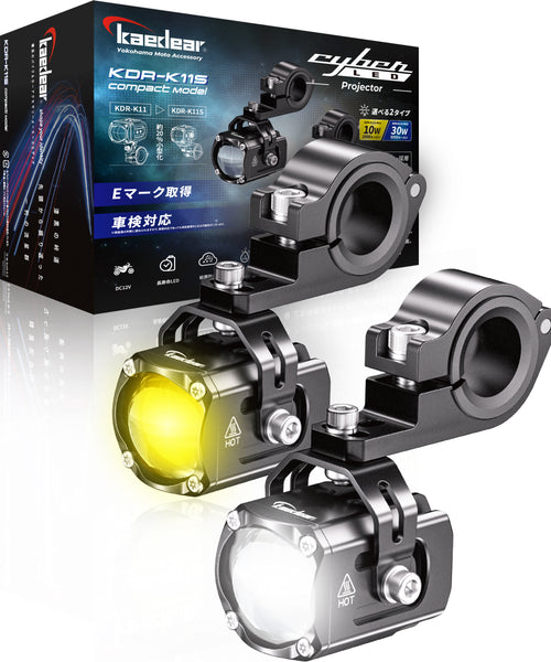 Kaedear(カエディア) Cyber LED プロジェクター ライト KDR-K11S-W30