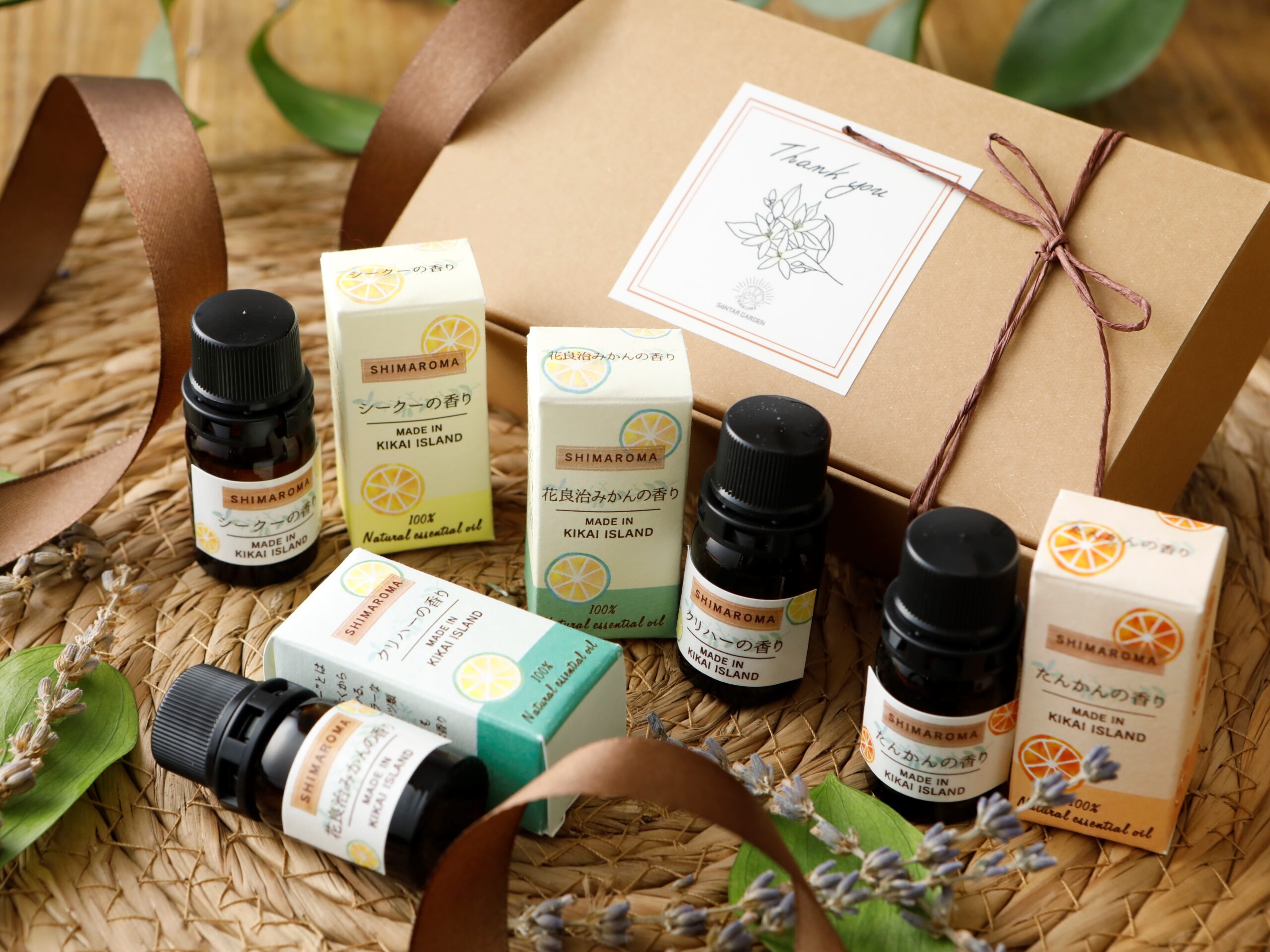 エッセンシャルオイル SHIMAROMA | かごしまの食かごしまの食