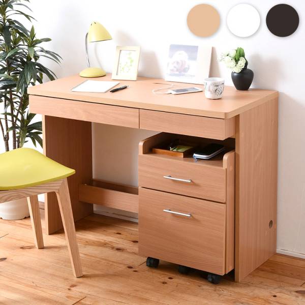 幅100cm フリエル デスク&チェストセット 2点セット SGT-0125 3色対応