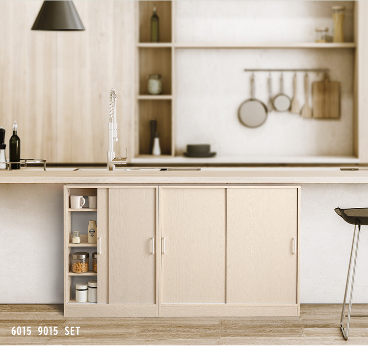 キッチンカウンター下 引き戸収納9015 幅90cmの通販情報 - 家具通販の