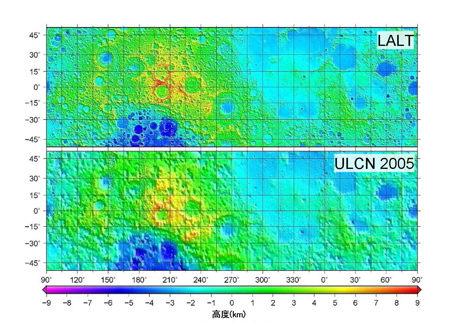 月周回衛星「かぐや(SELENE)」 - セレーネの科学 - 「かぐや」の成果