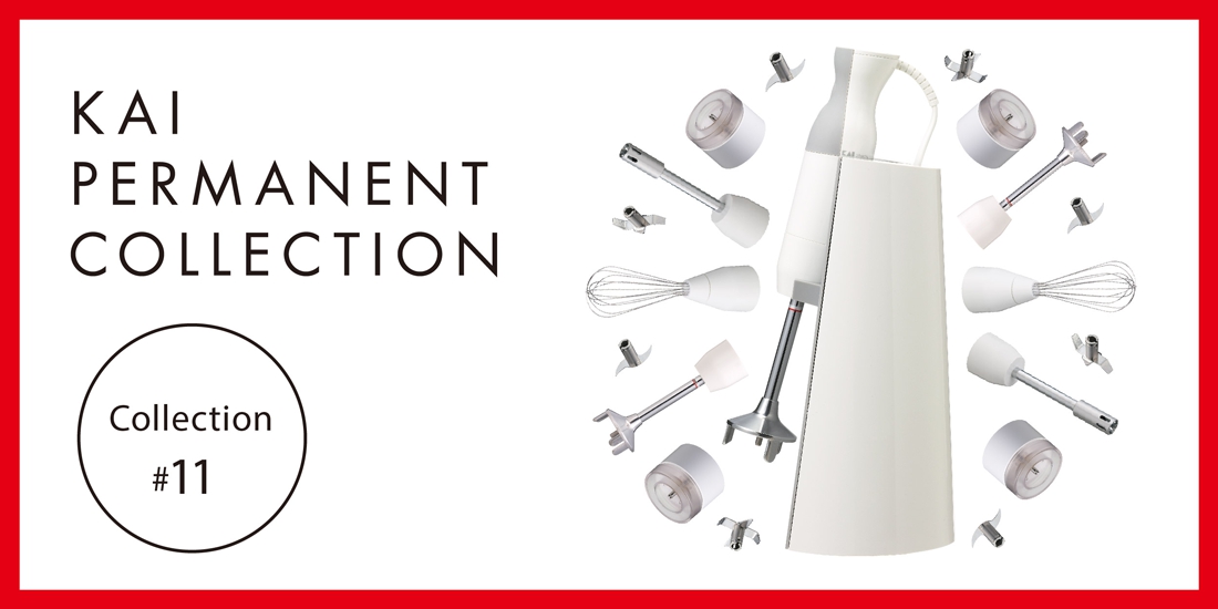 KAI PERMANENT COLLECTION #11 | KAI FACT magazine