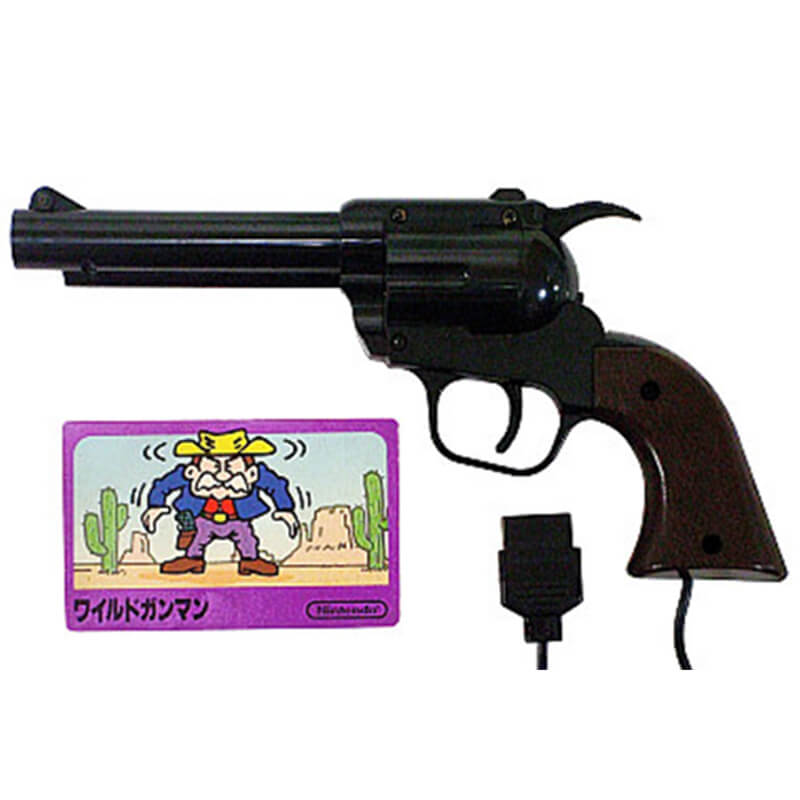 ワイルドガンマンセット / ファミコン 周辺機器 買取｜ファミコンを