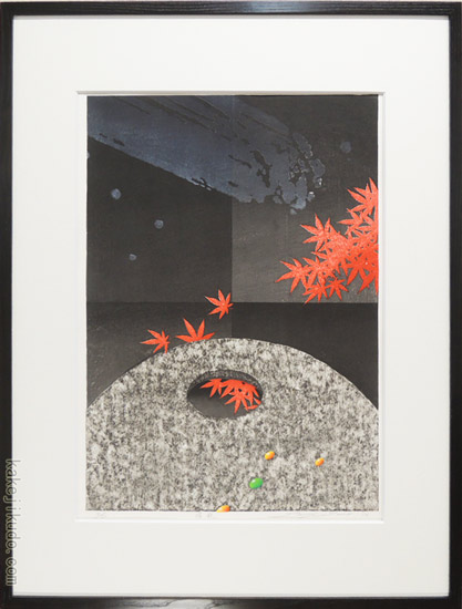 佐野せいじ 木版画 惜秋 送料無料 【複製】【木版画】【日本の風景