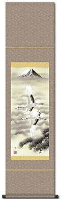 富士 - 掛け軸（掛軸）販売通販なら掛け軸総本家