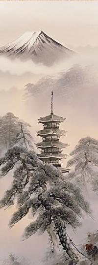 山水画 富岳塔景 江本修山 （洛友会）尺三！ 山水画 - 掛け軸（掛軸