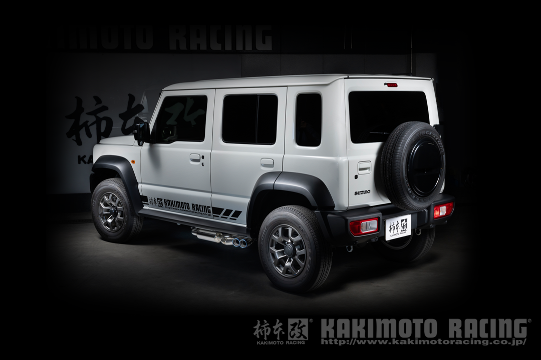 製品情報：Class KR DS edi. (オンラインストア限定品) サイド出し