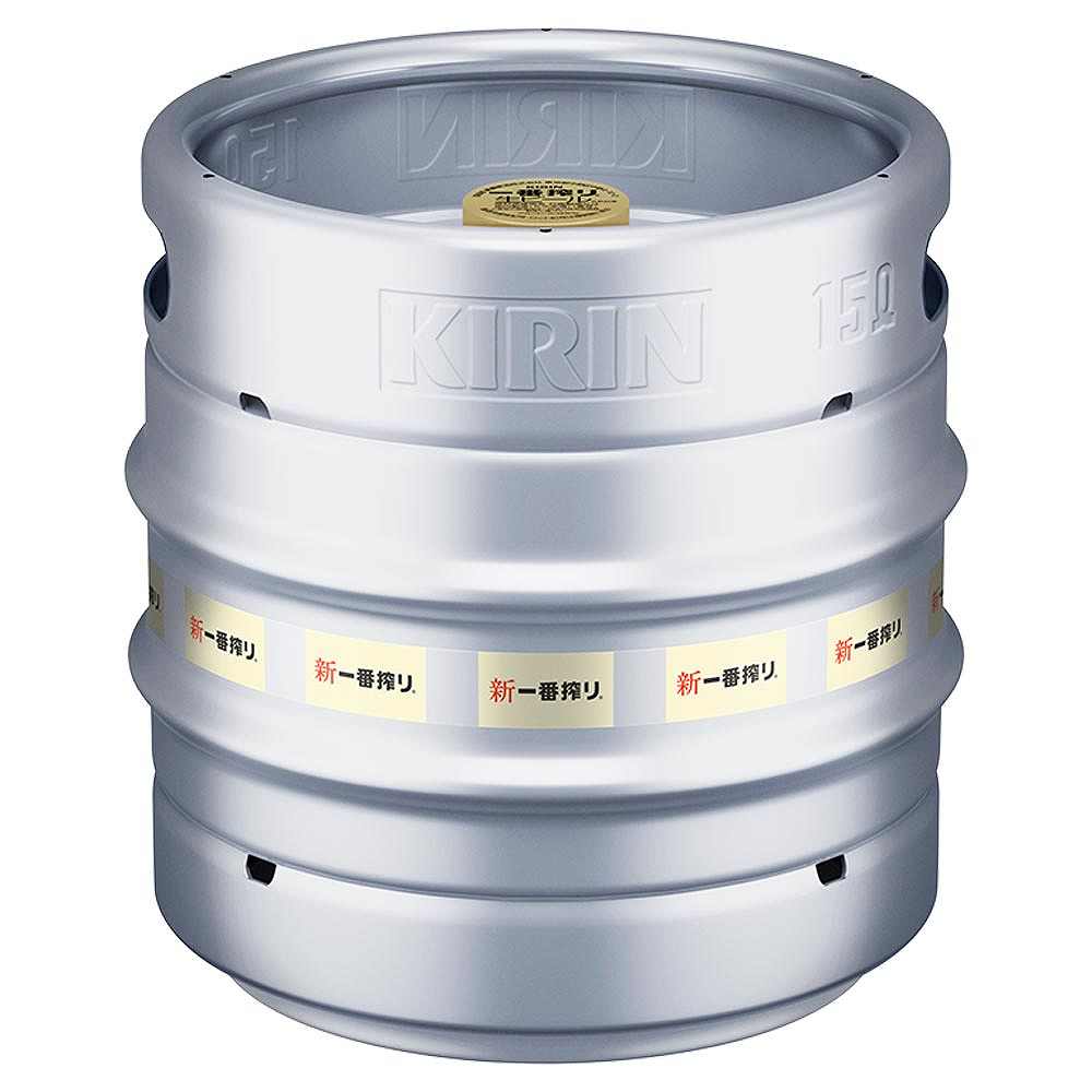キリン 一番搾り 生樽 15L※店舗からのお届け限定｜格安・安いお酒の
