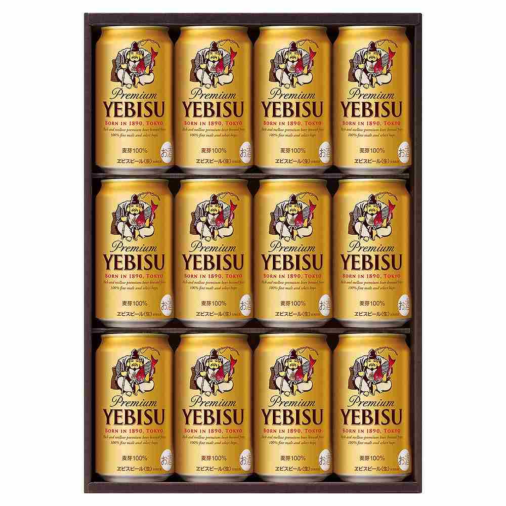 ギフトセット〕サッポロ ヱビス ビールセット 計12缶（YE3D）｜格安