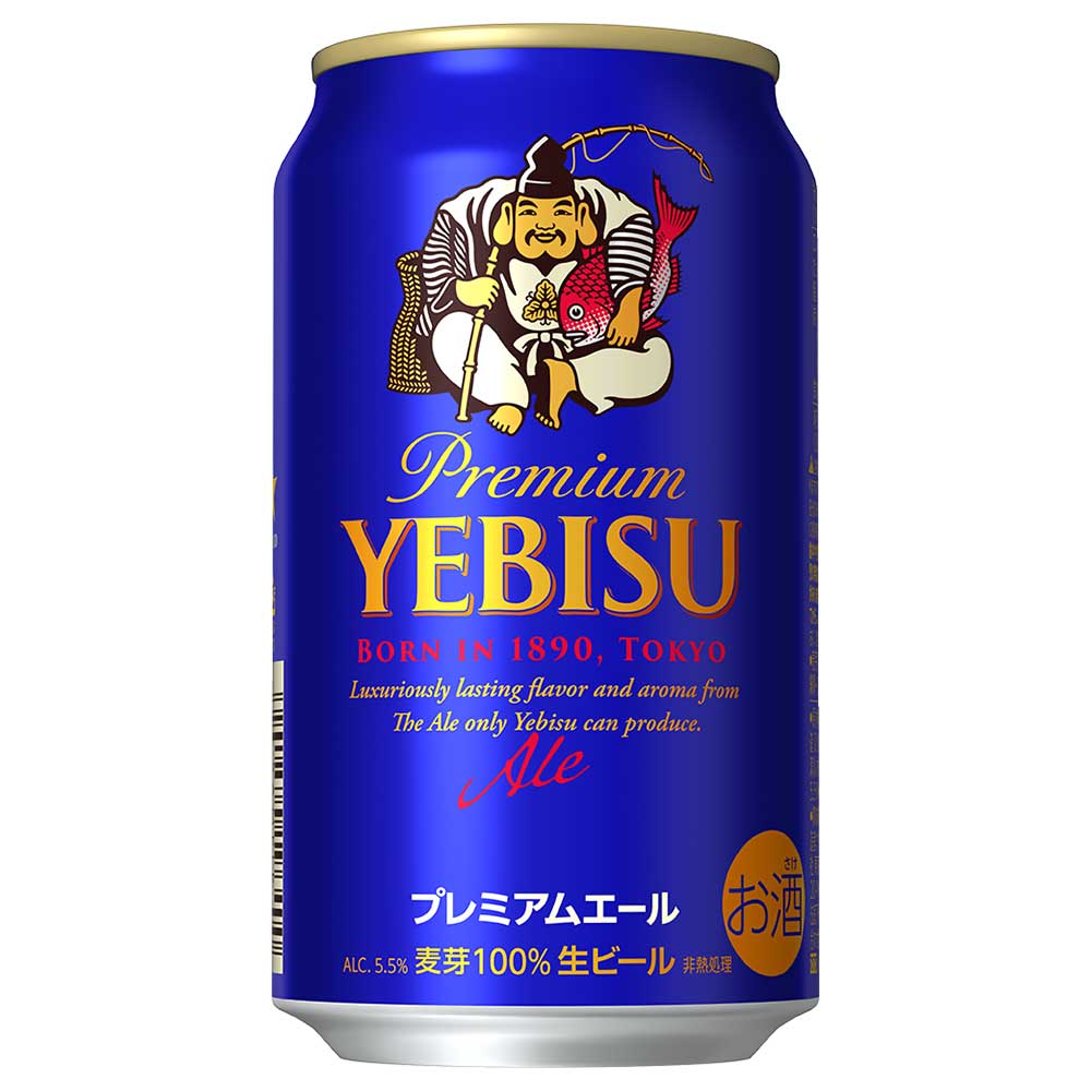 サッポロ ヱビス プレミアムエール 350ml缶｜格安・安いお酒の通販