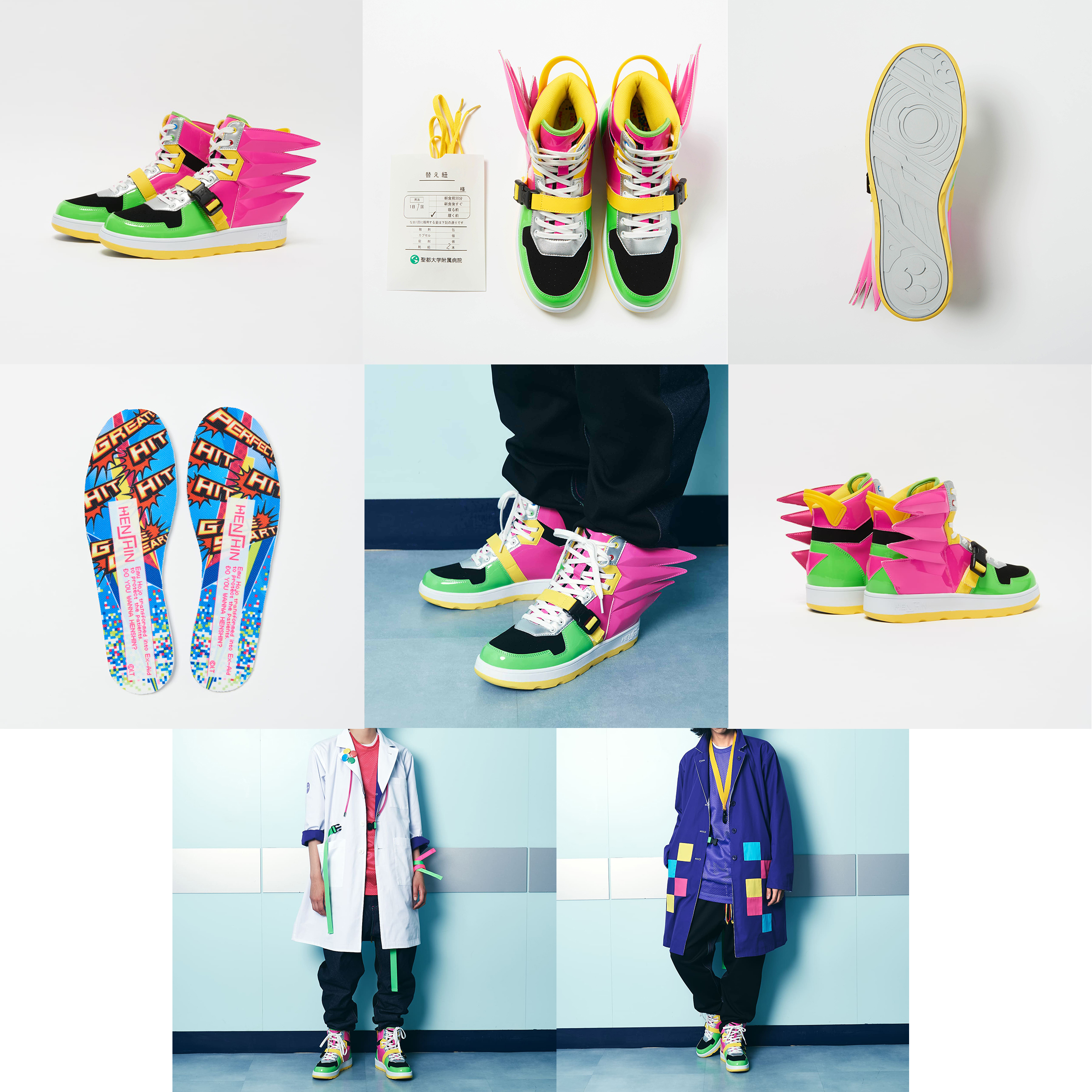 仮面ライダーエグゼイドのスニーカー登場！ | 仮面ライダーWEB 【公式