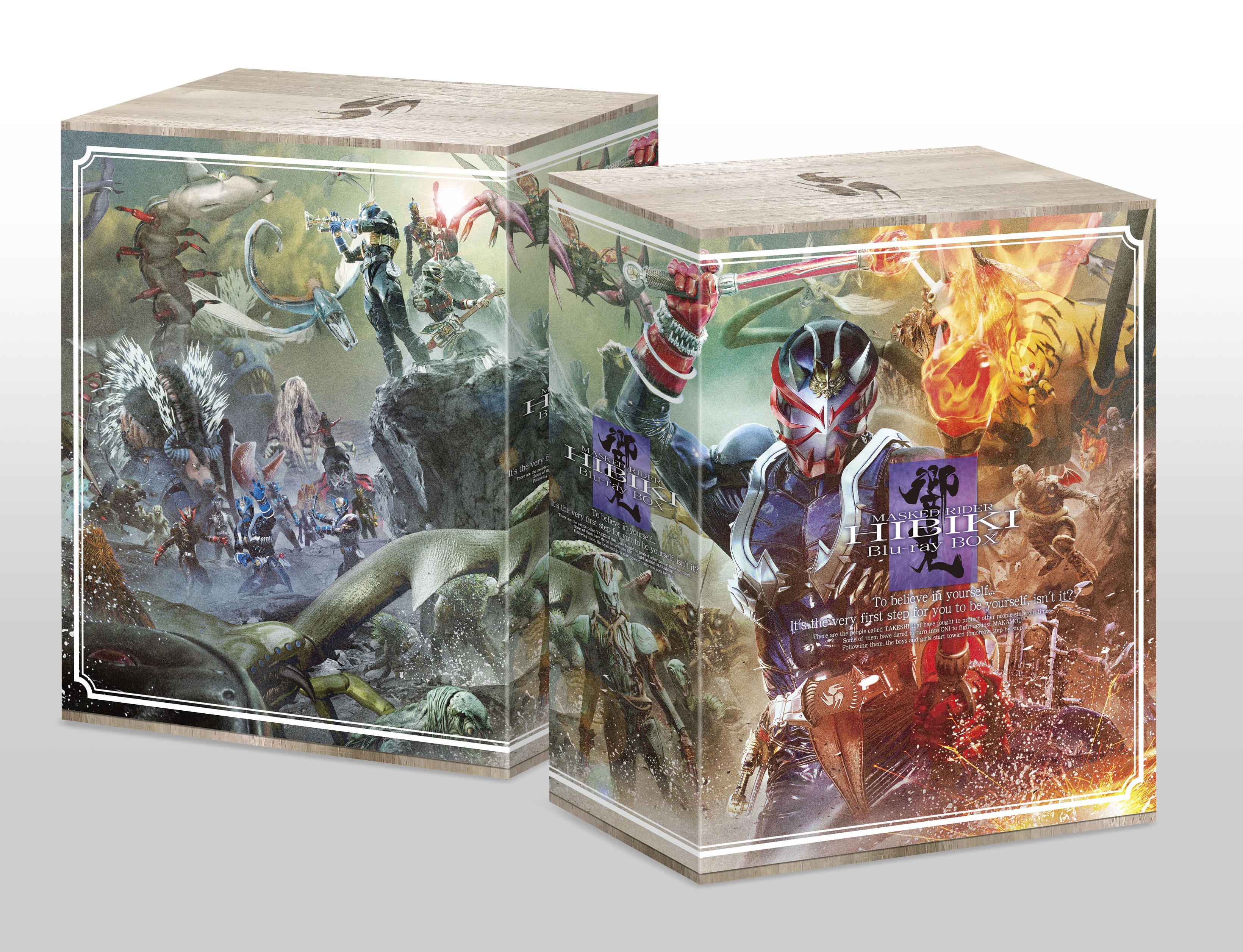 4月9日『仮面ライダー響鬼Blu-ray BOX』全3巻 廉価発売決定！ | 仮面