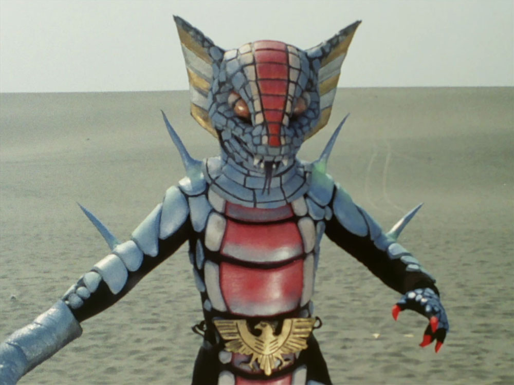 ガラガランダ | 仮面ライダー図鑑 | 東映