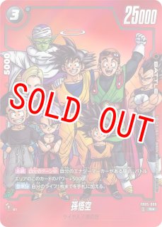 リミテッドパック-MANGA ver.- - カードショップカメハウス