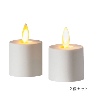 LEDキャンドル LUMINARA（ルミナラ）テーパー2本セット