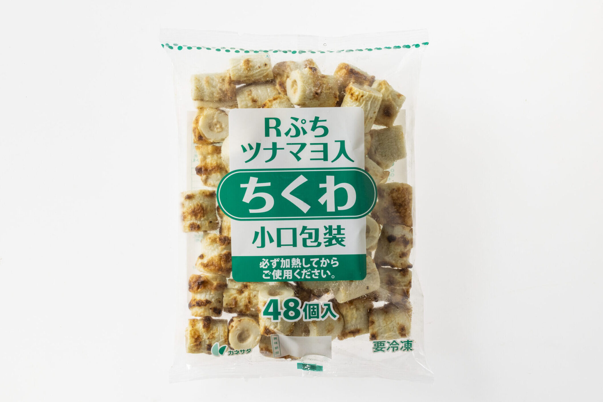 Rぷちツナマヨ入ちくわ 小口包装 | 株式会社かね貞