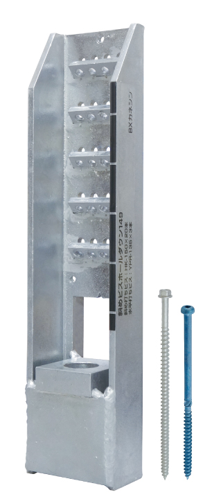 斜め45度のビス打ちで引張耐力149kNを実現「斜めビスホールダウン149